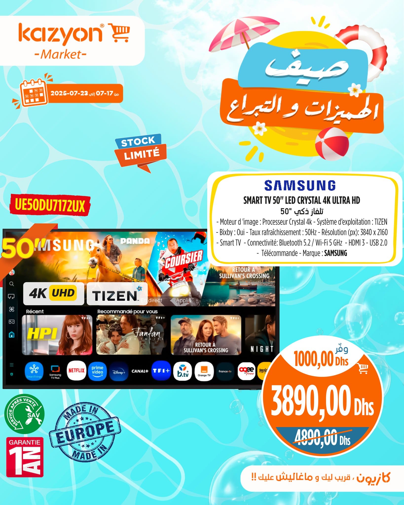 Catalogue Kazyon du 17 au 23 juillet 2025
